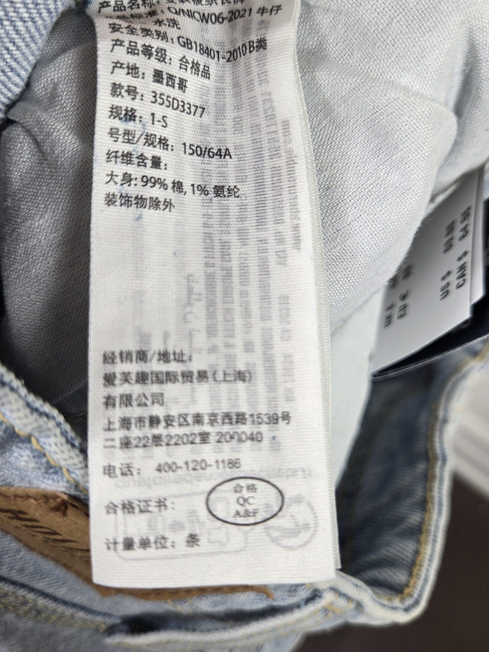 Hollister Ultra High Rise Dad Jeans Light Wash 90s Y2K Mom Denim W25 - Picture 9 of 9